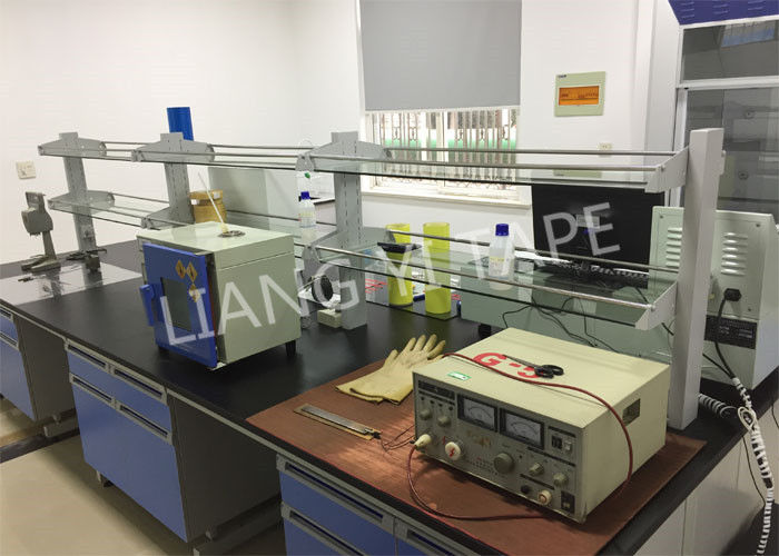 Changshu City Liangyi Tape Industry Co., Ltd. manufacturer production line