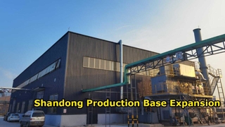 Expansão da base de produção da fita Changshu Liangyi Shandong