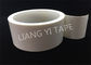 Fabric Composite White Polyester Insulation Tape With PET Film 0.32mm Thickness